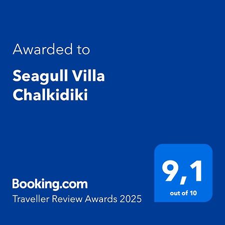 Seagull Villa Chalkidiki Pefkochori Exteriör bild